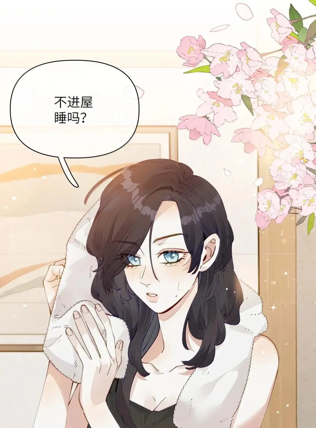 023 一厢情愿1