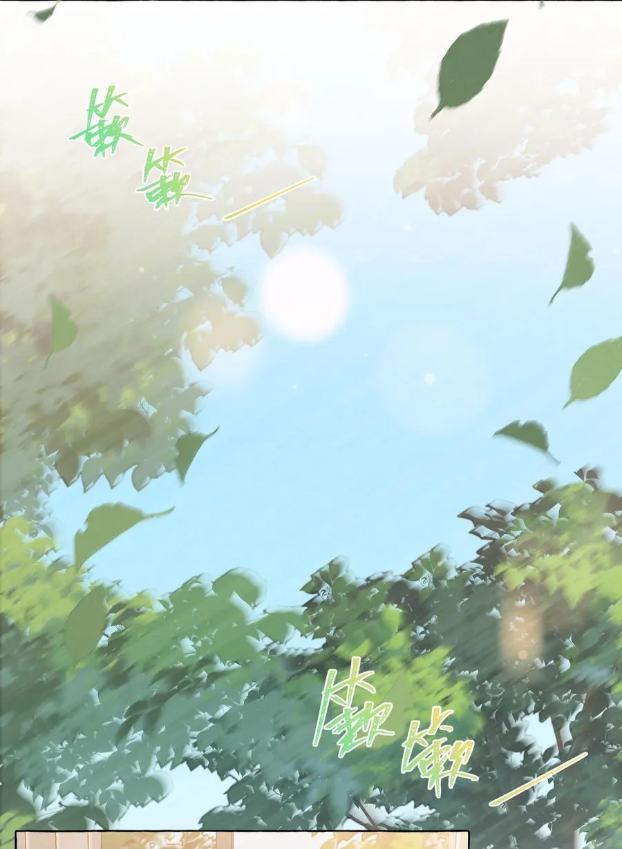 011 最难追29