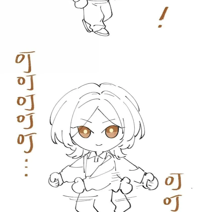 029 北极科考队47