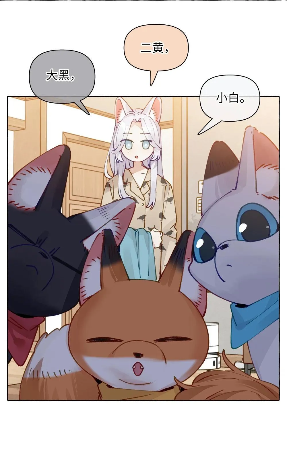 009 她的确蛮可爱的4