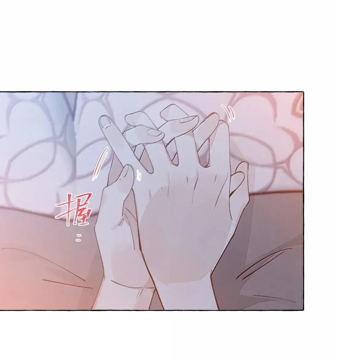 025 不是这么牵的21