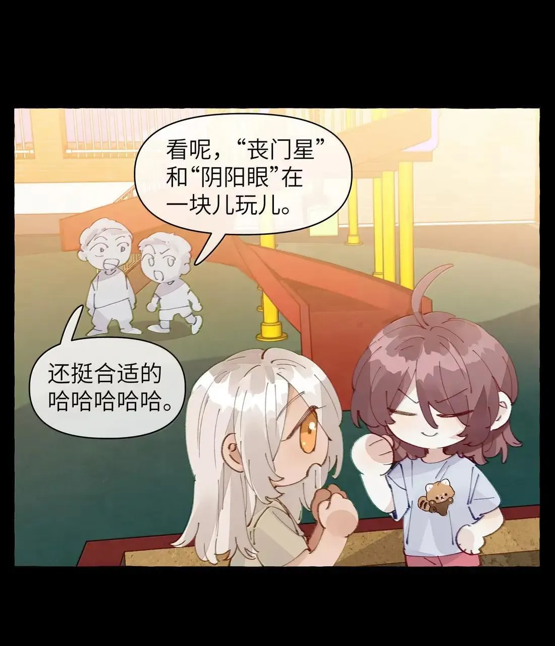 031 原来，教科书真的有用35