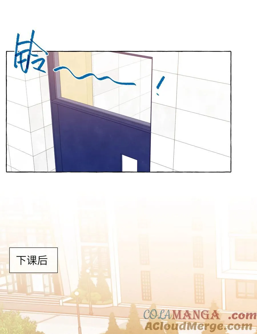 012 和我接吻就这么有意思？18
