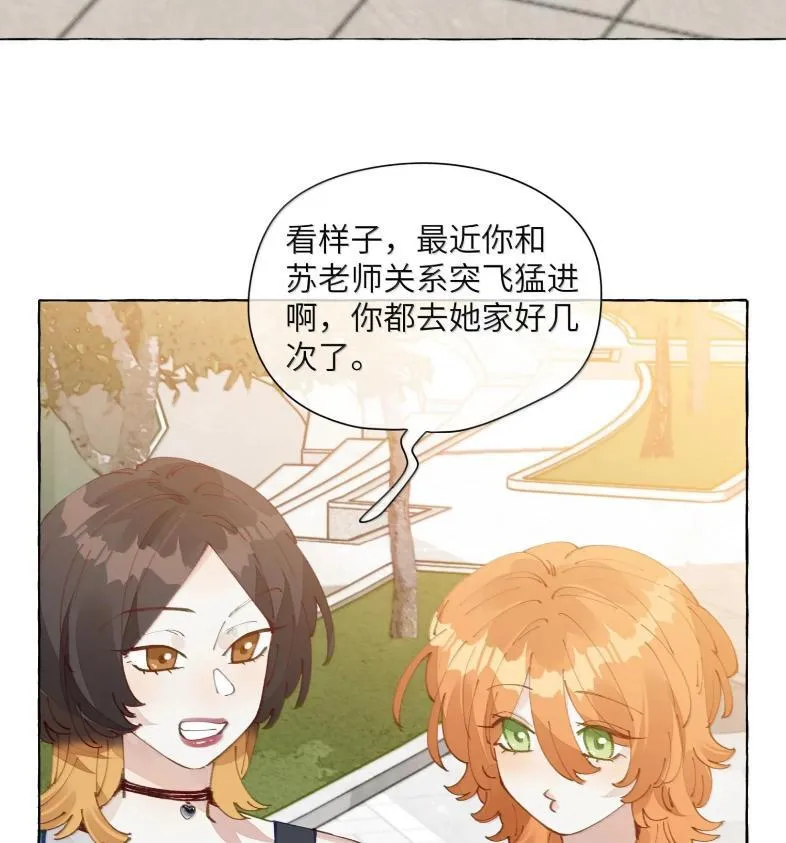 029 北极科考队36