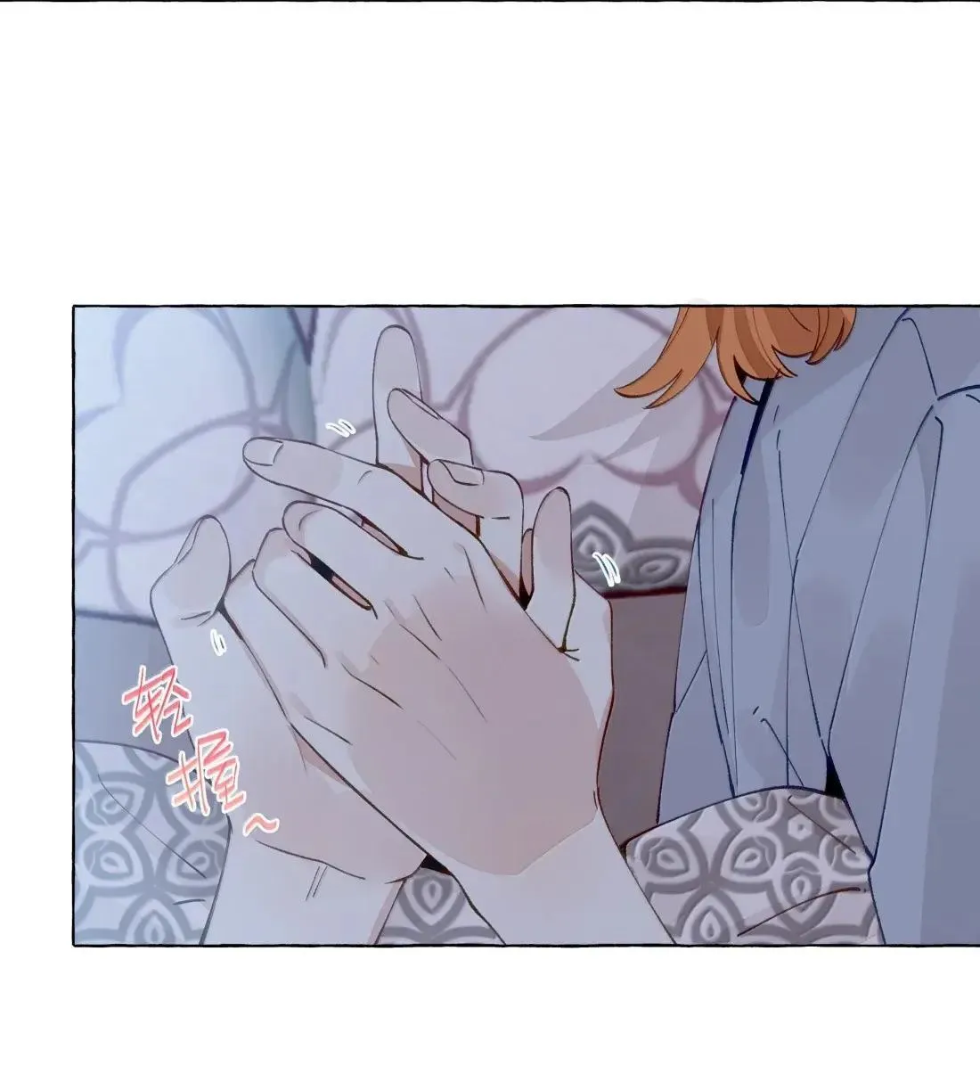 025 不是这么牵的18