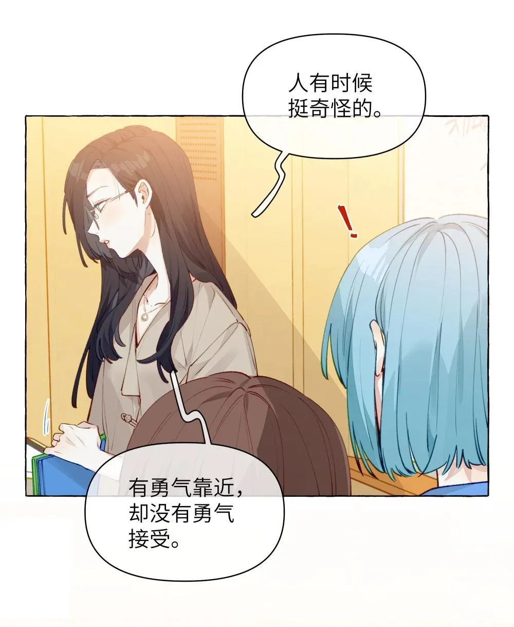 002 因为我喜欢你21