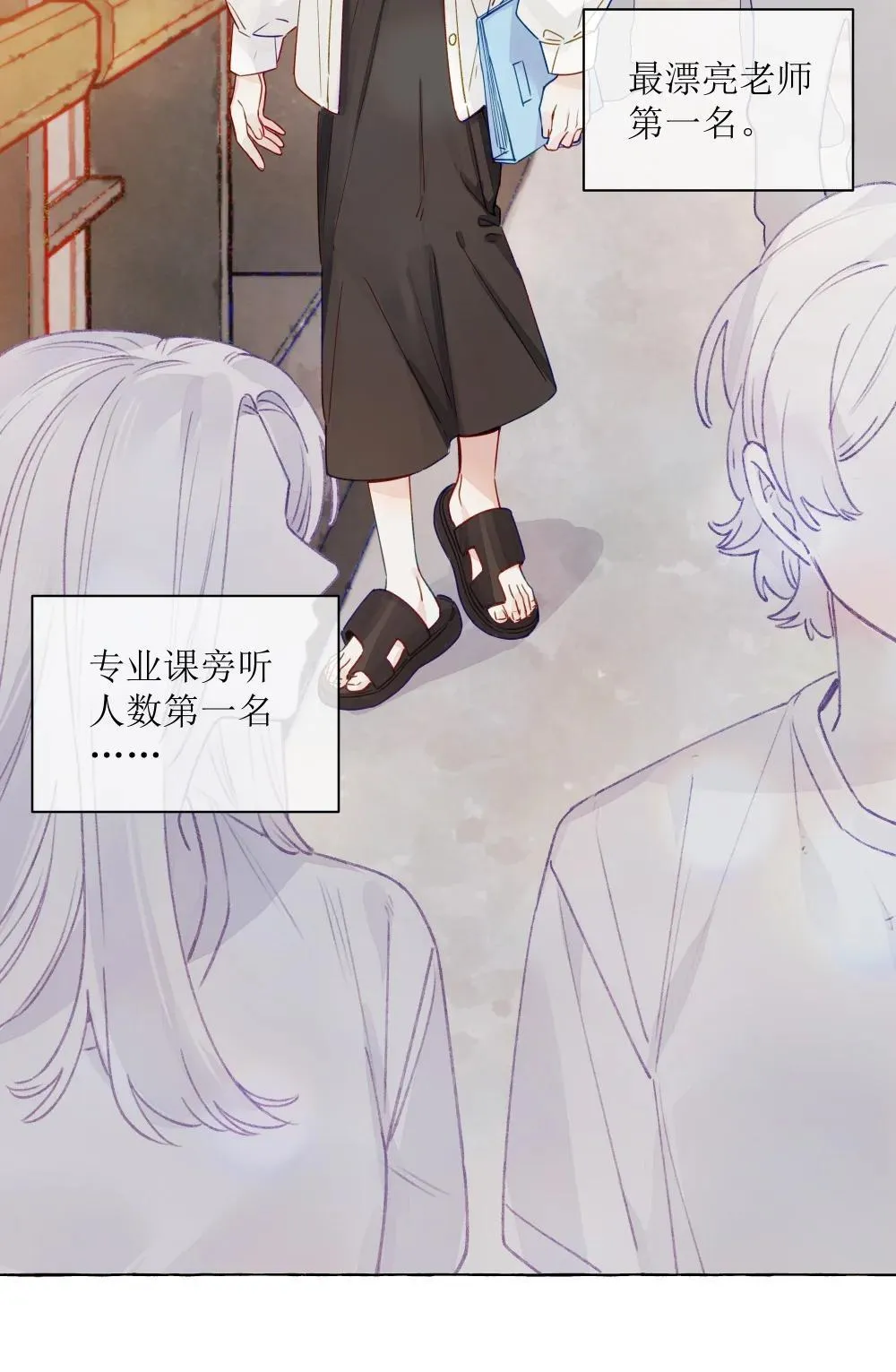 001 狐狸14