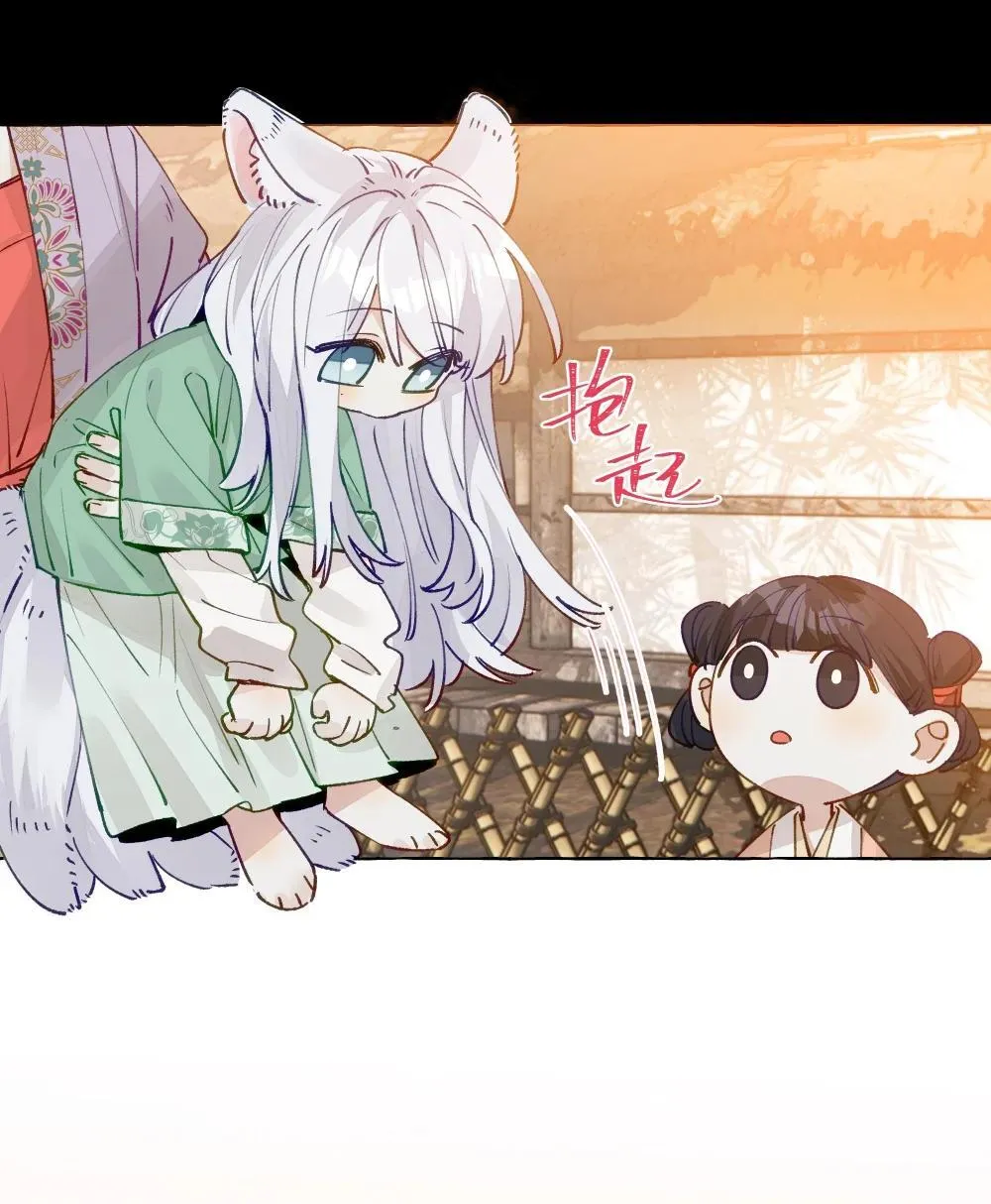 004 冰湖【开奖啦】18