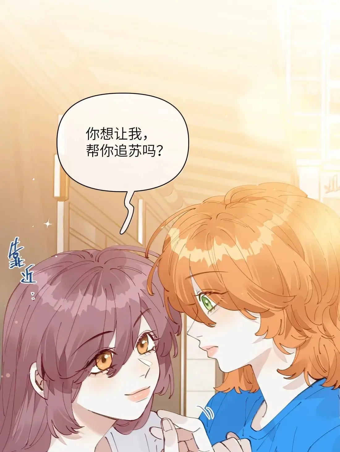 027 不及格38