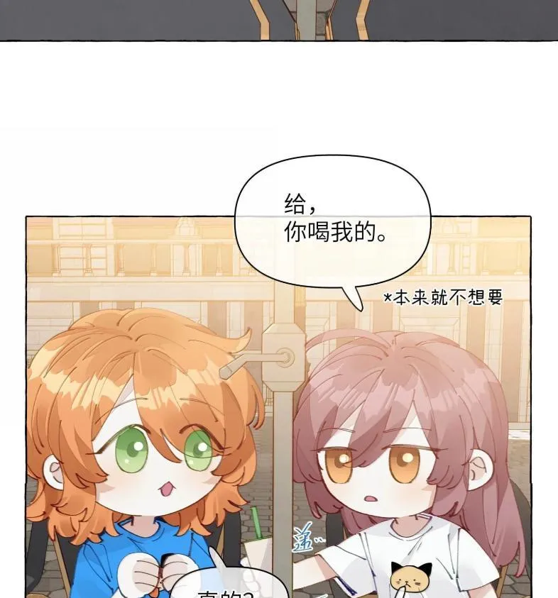 029 北极科考队8