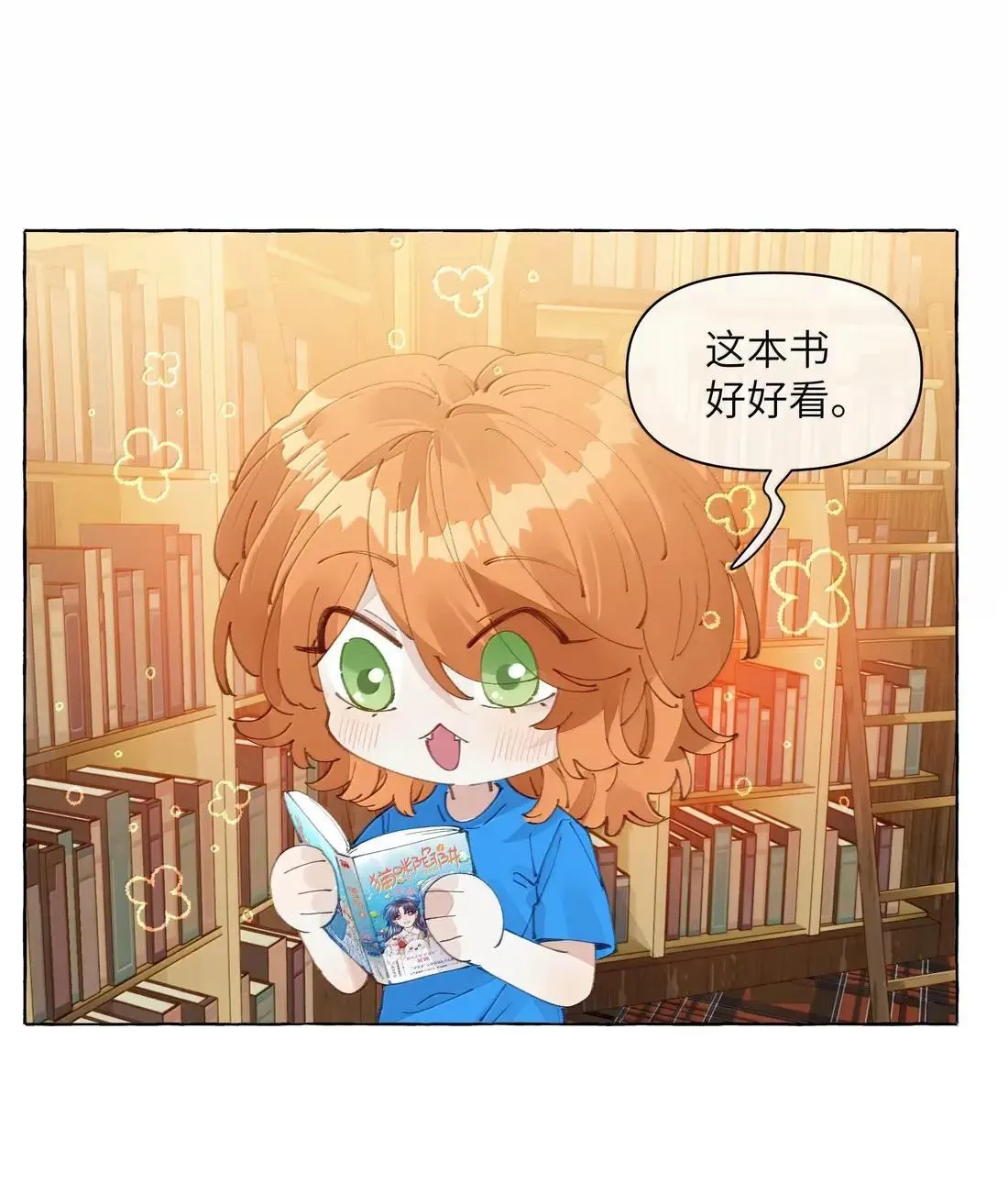 027 不及格8