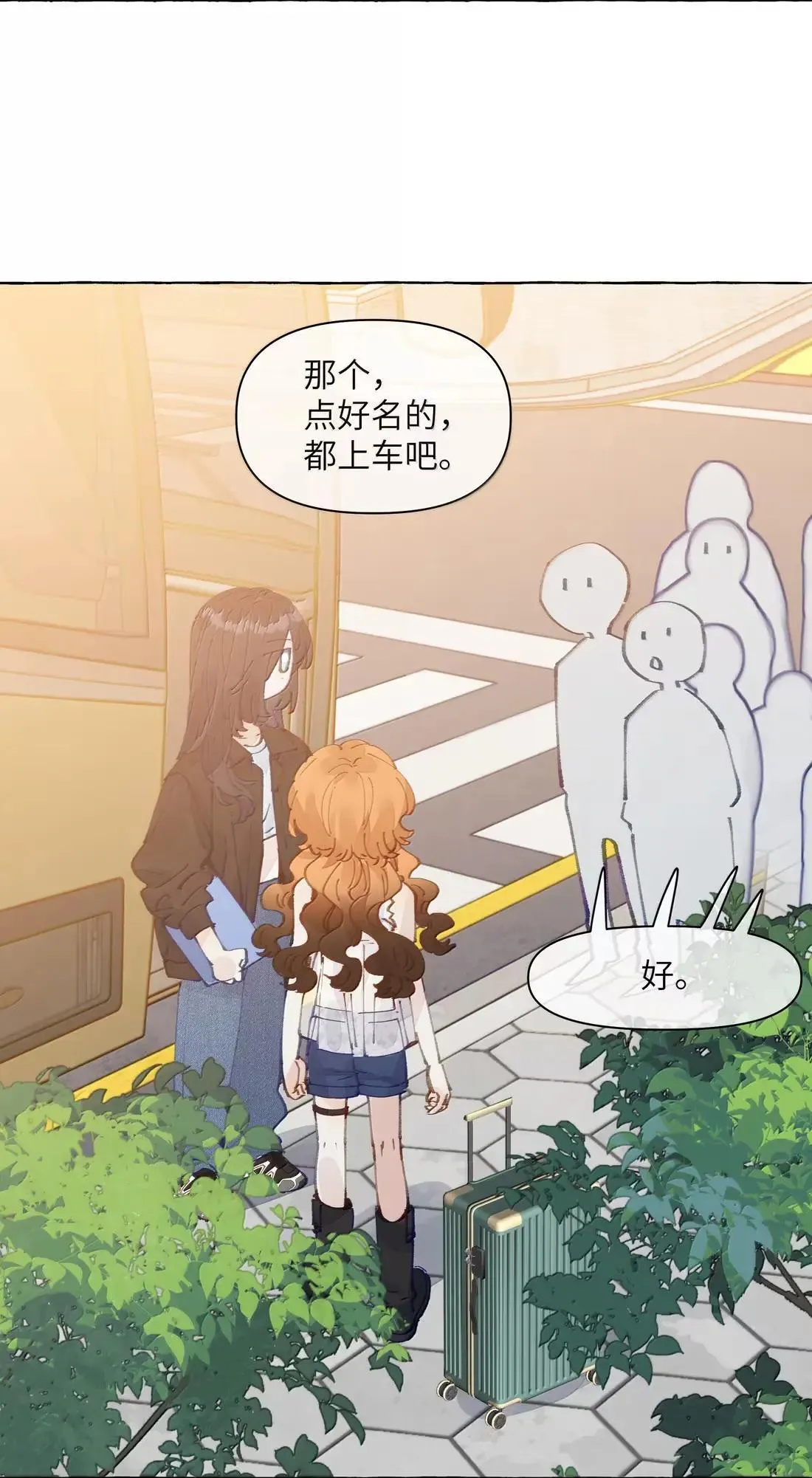 031 原来，教科书真的有用13