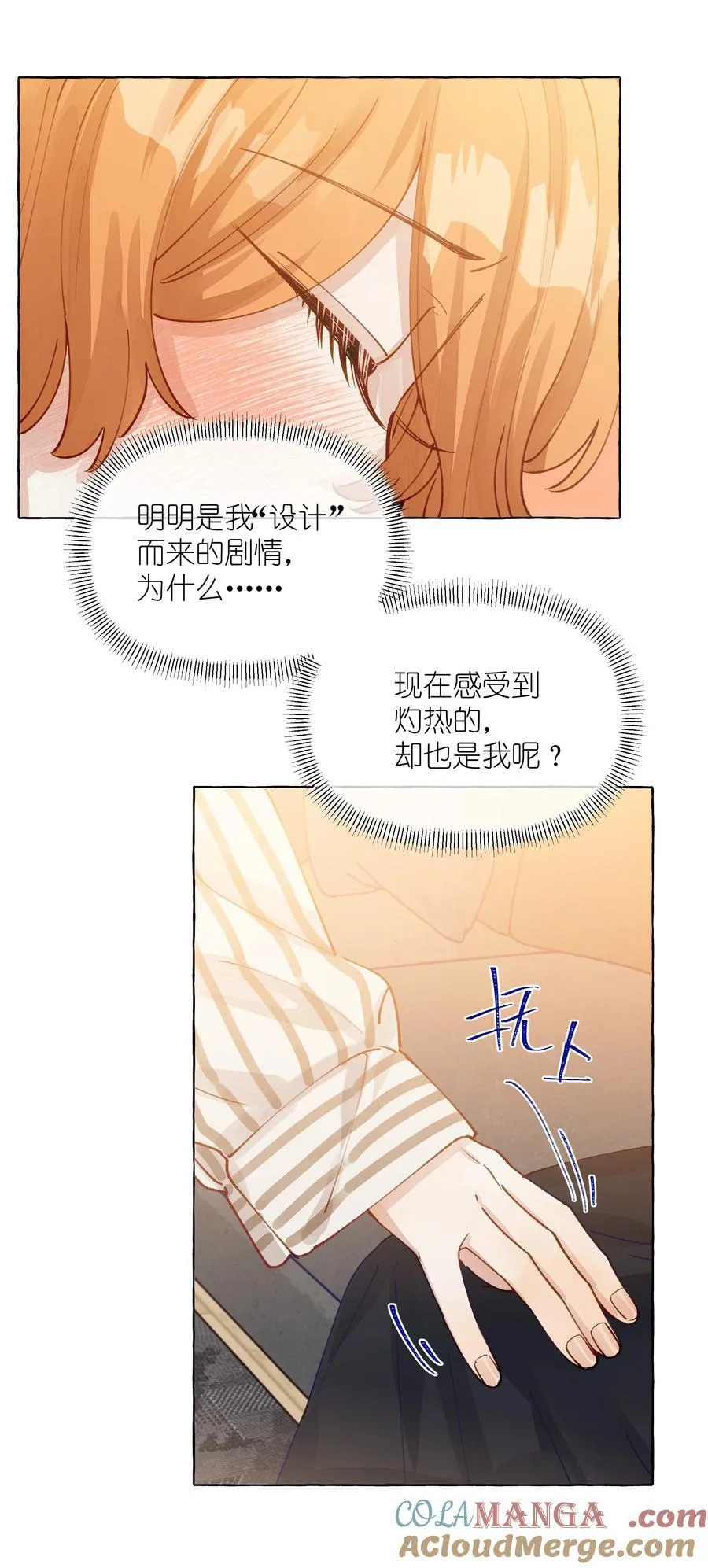 013 教科书里，没教过32