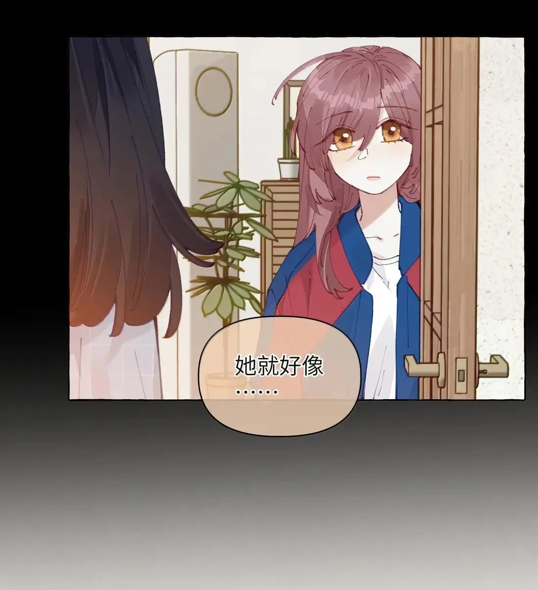 028 要尝尝我的吗？24