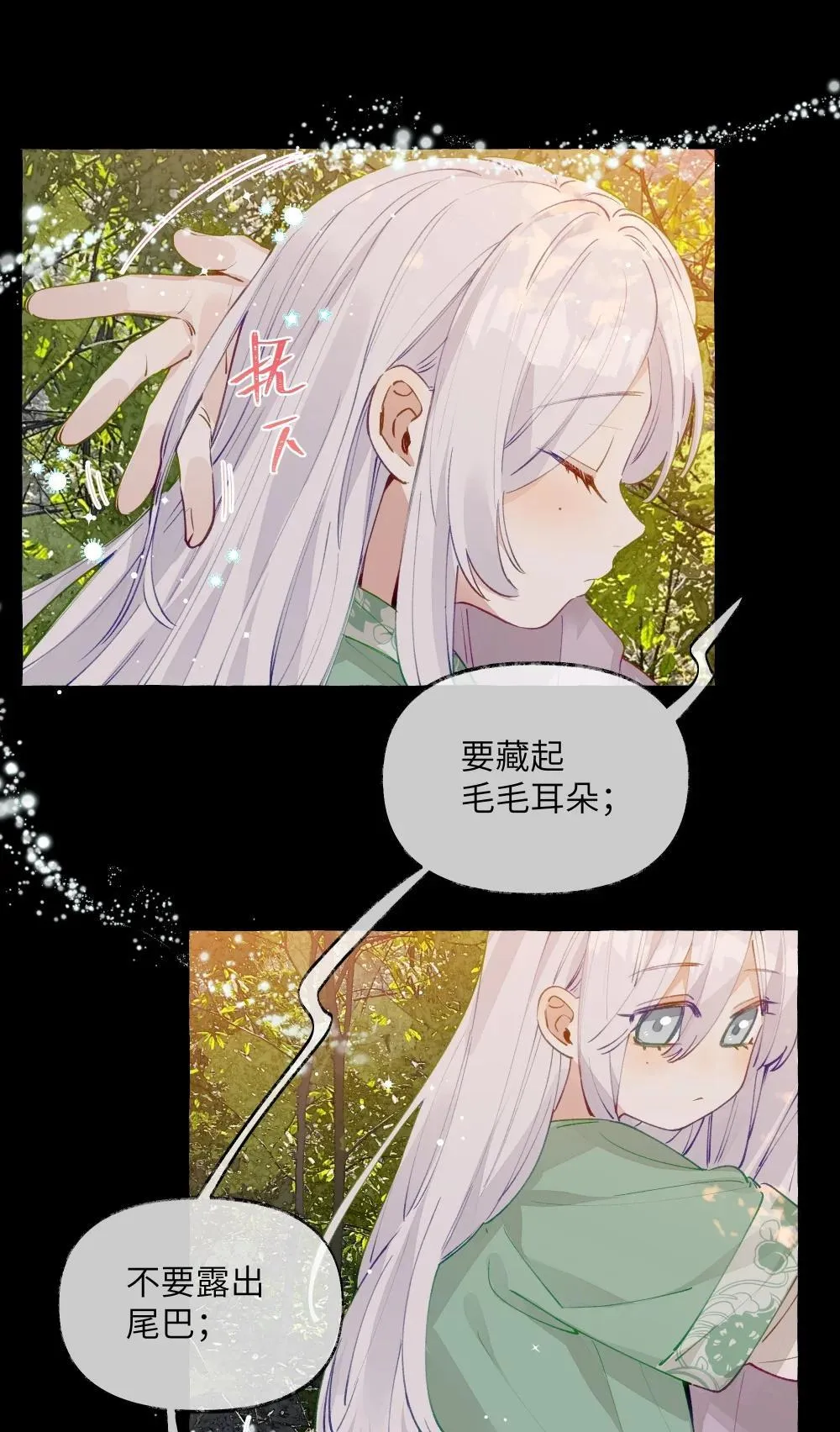004 冰湖【开奖啦】28