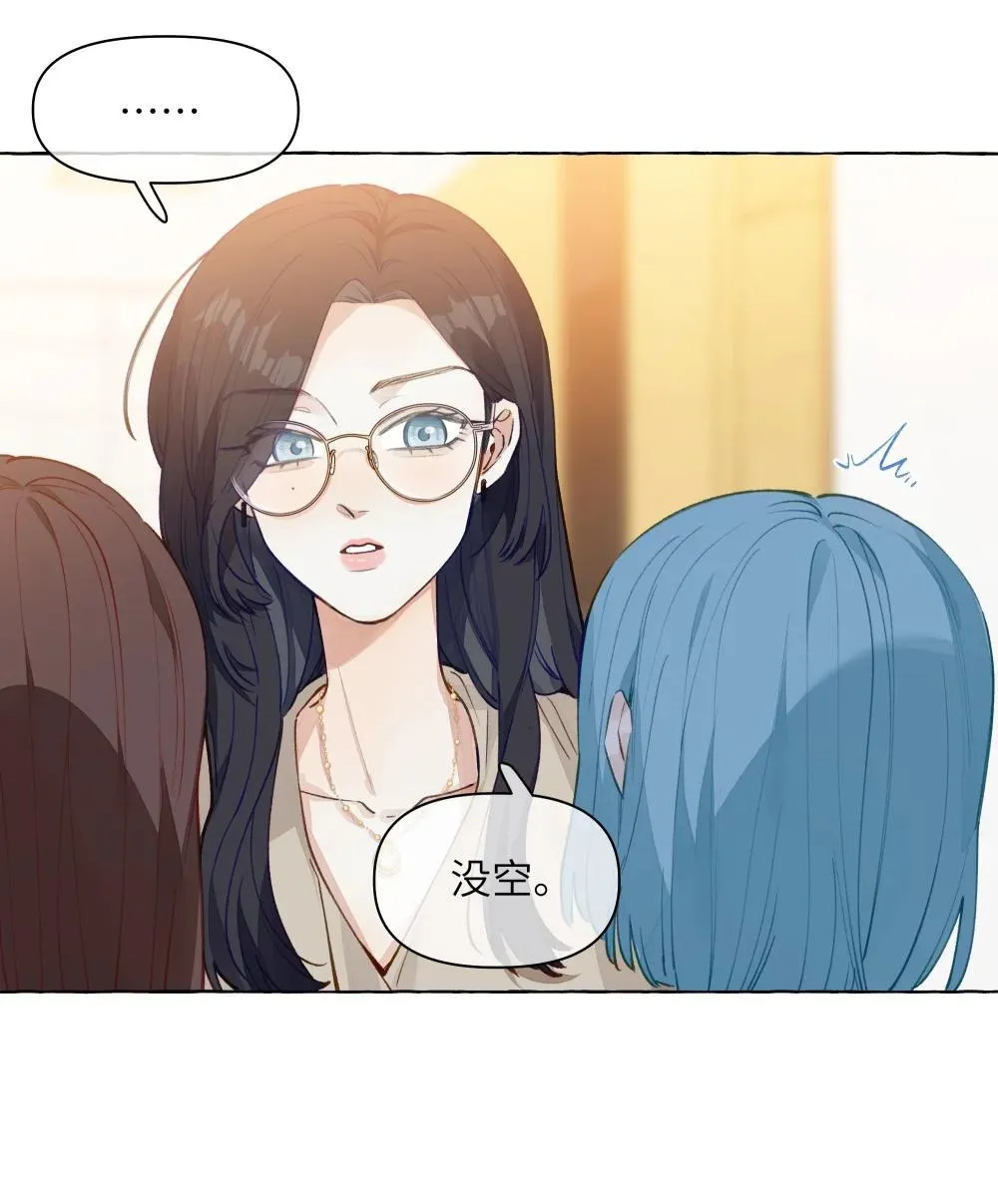 002 因为我喜欢你18