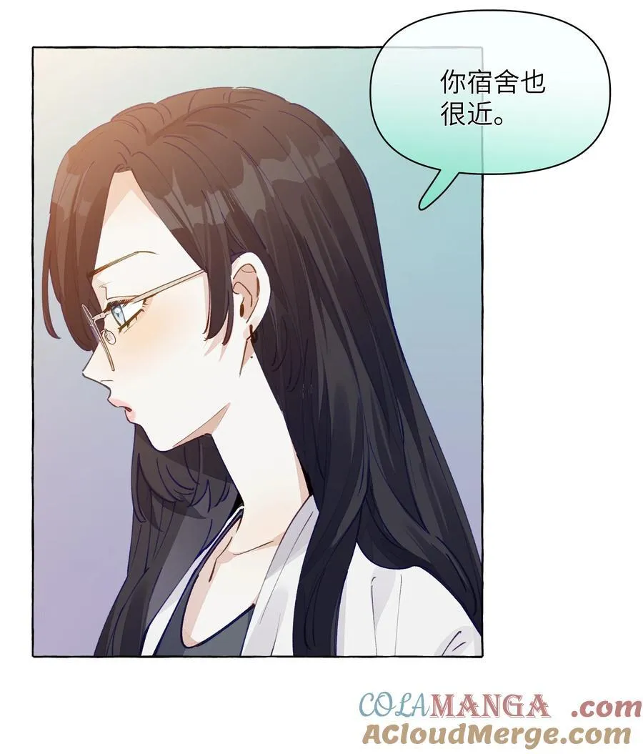 012 和我接吻就这么有意思？28
