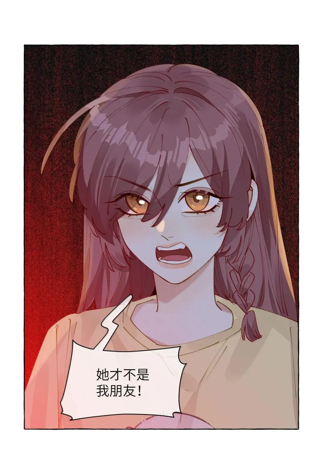022 女人，好难懂6