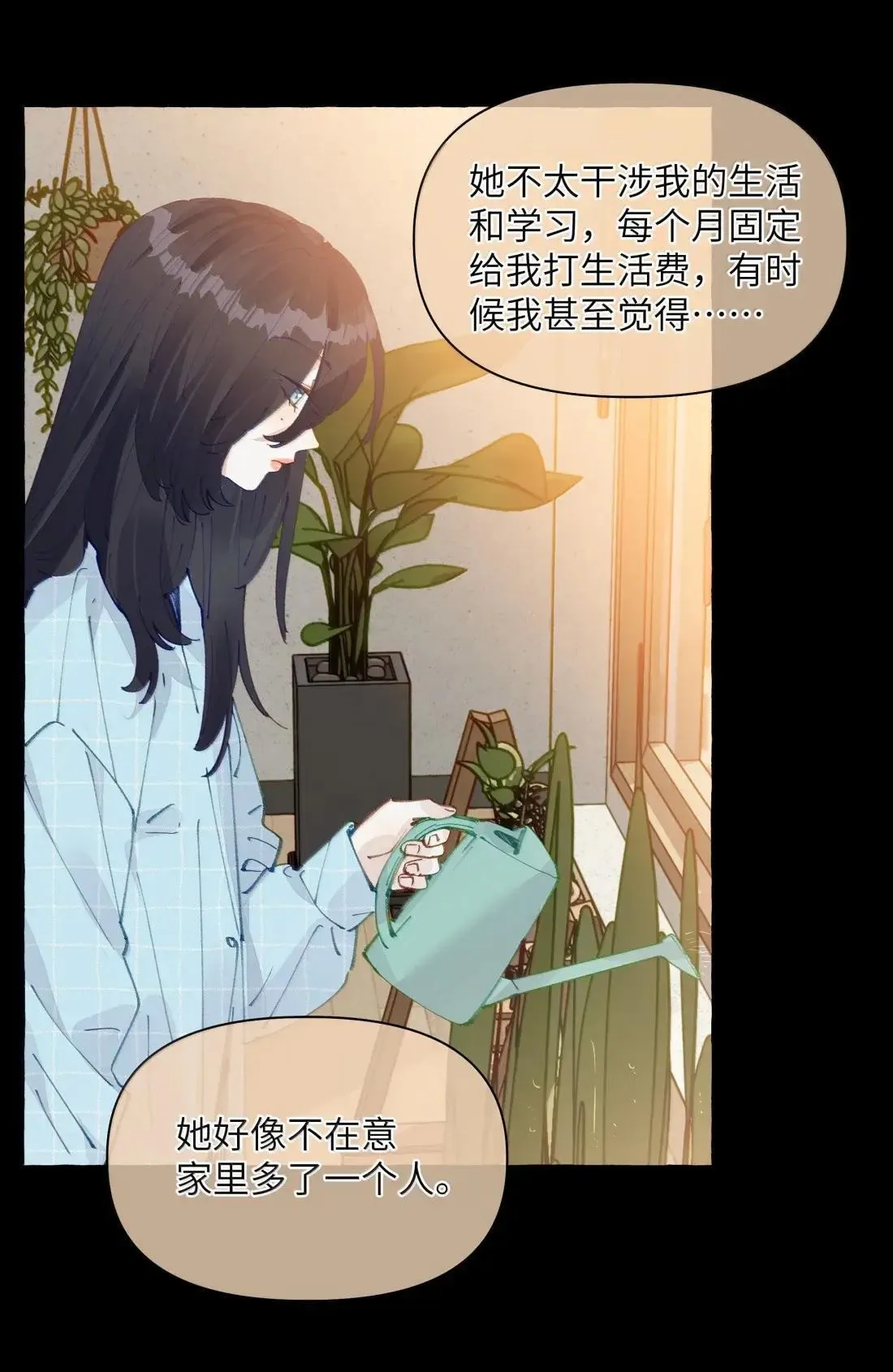 028 要尝尝我的吗？23