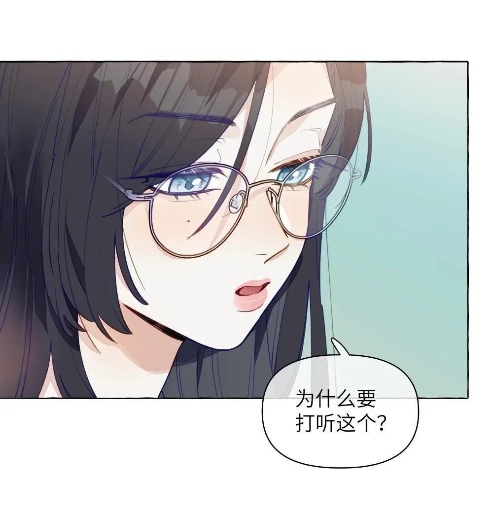 002 因为我喜欢你32
