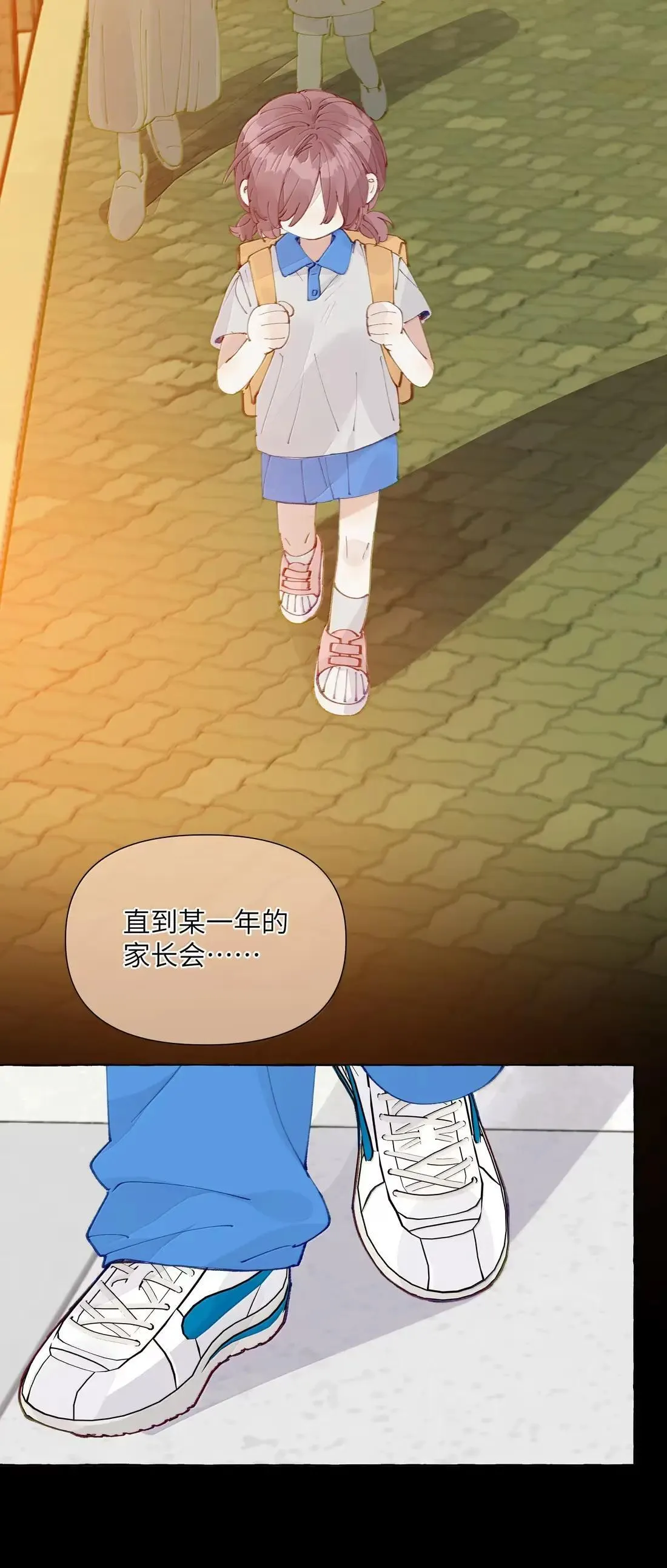 028 要尝尝我的吗？16