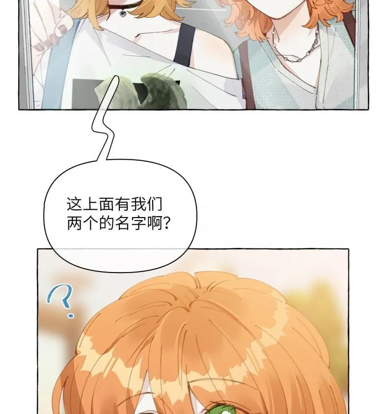 029 北极科考队42