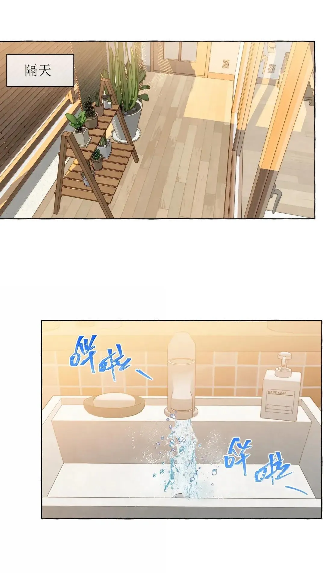 025 不是这么牵的27
