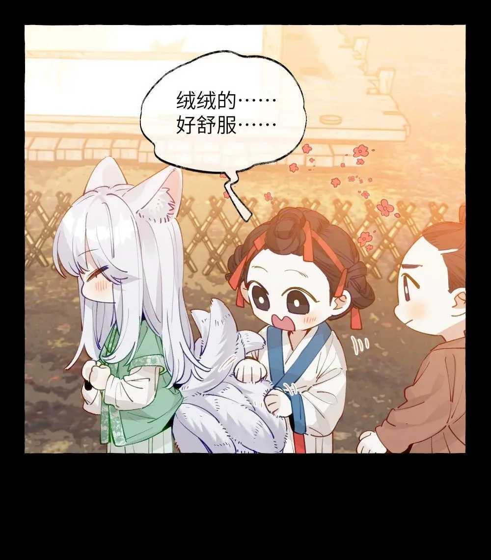 004 冰湖【开奖啦】11