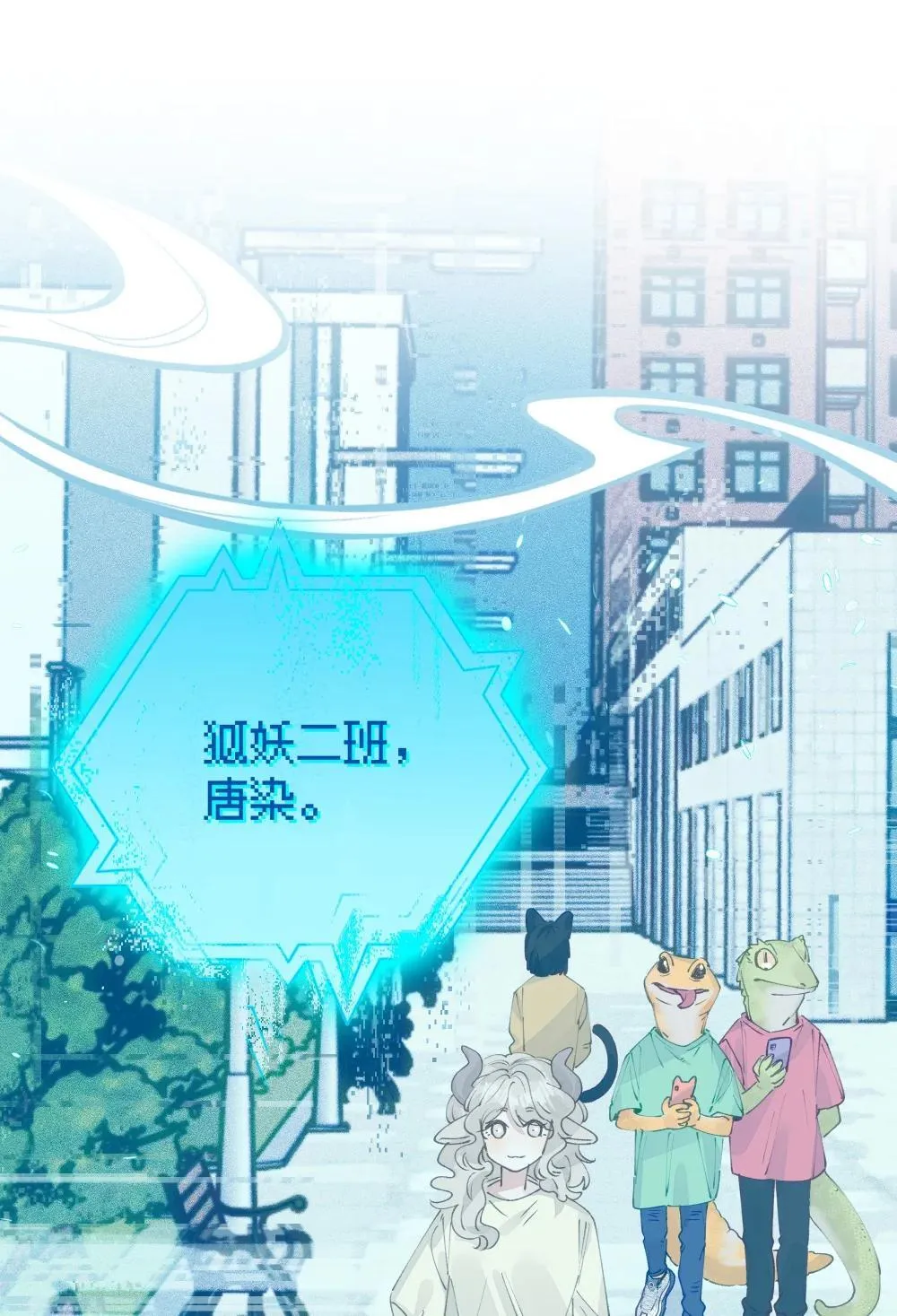 010 松铃学院1