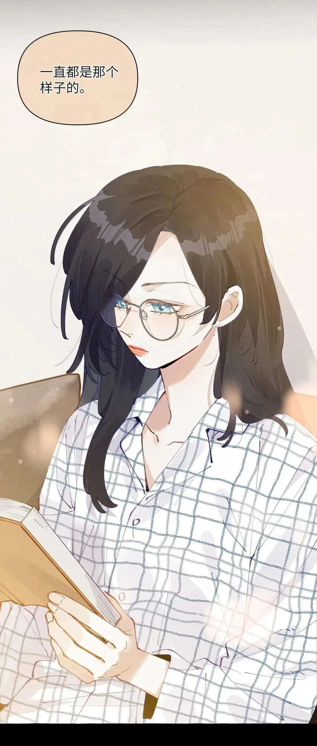 028 要尝尝我的吗？25