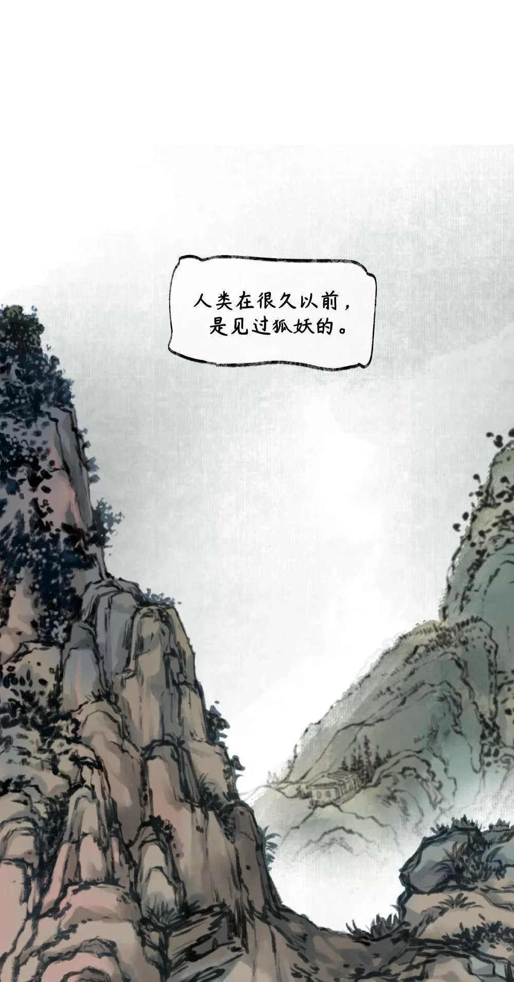 003 我不打算和人谈恋爱41