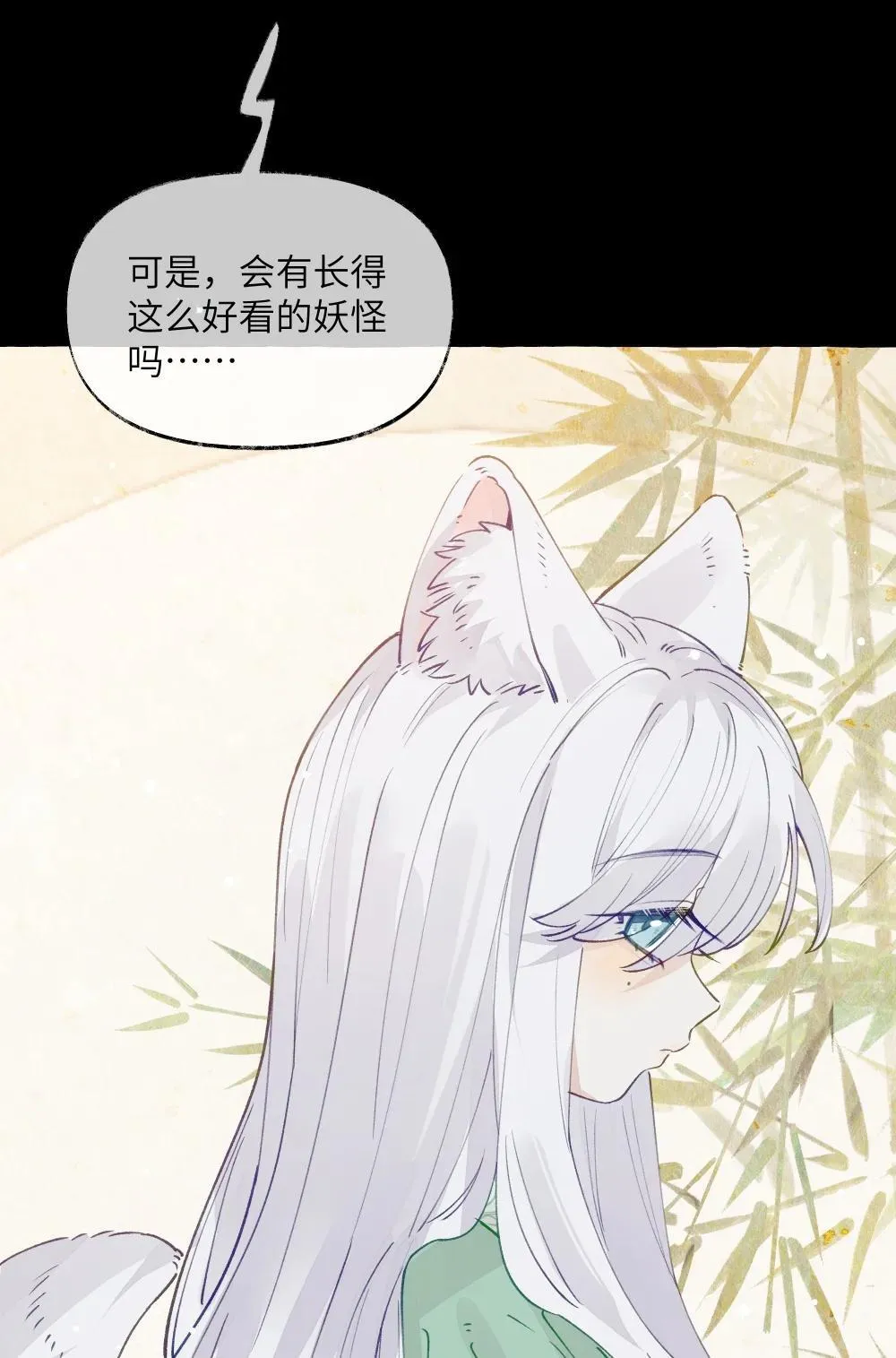 004 冰湖【开奖啦】8