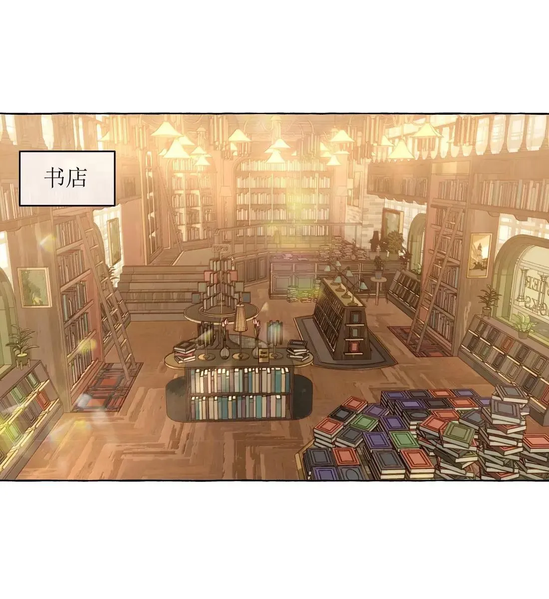 026 热闹41