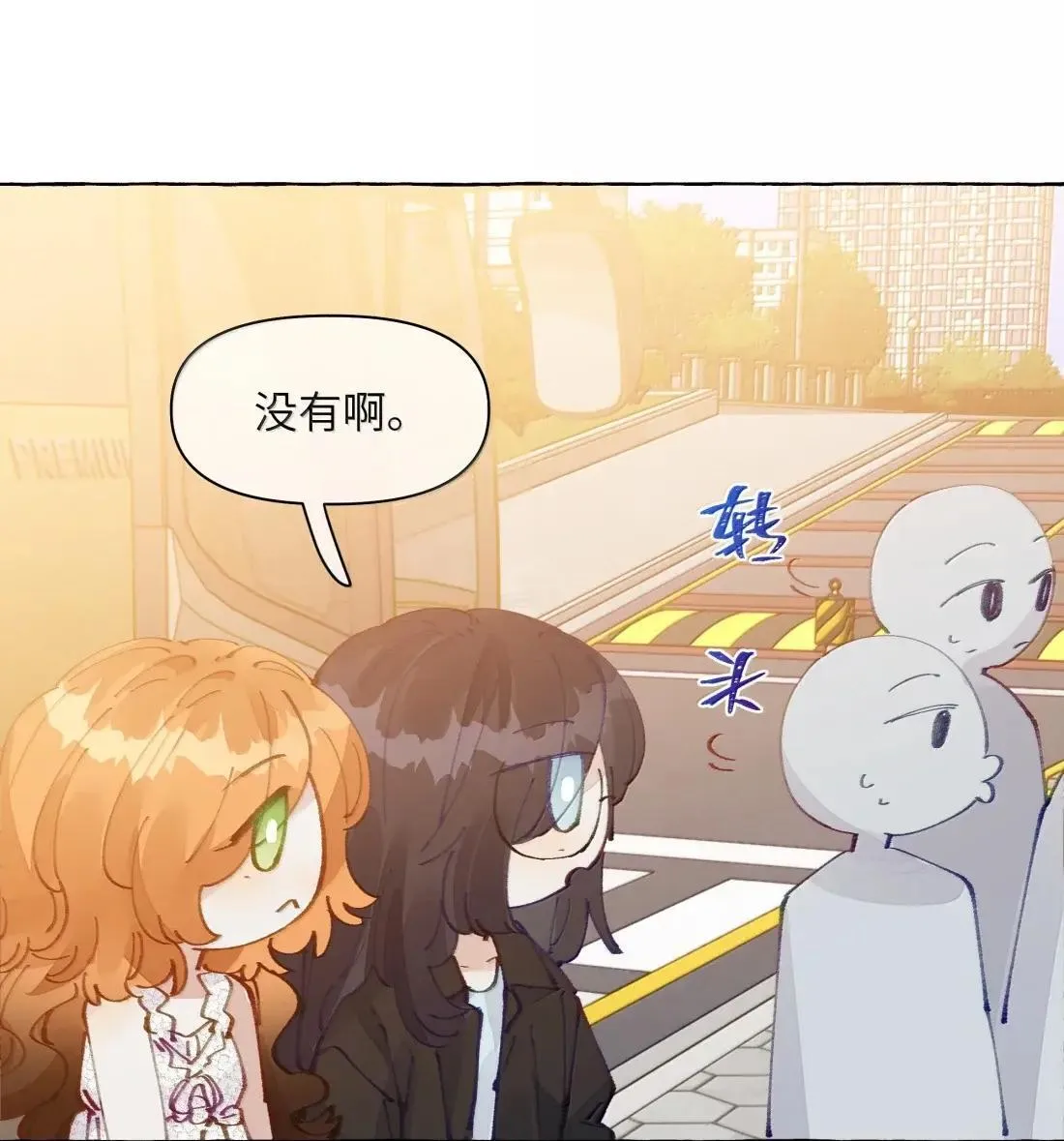 031 原来，教科书真的有用12