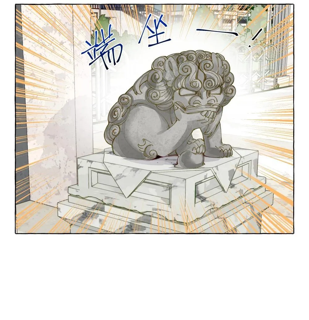 010 松铃学院13