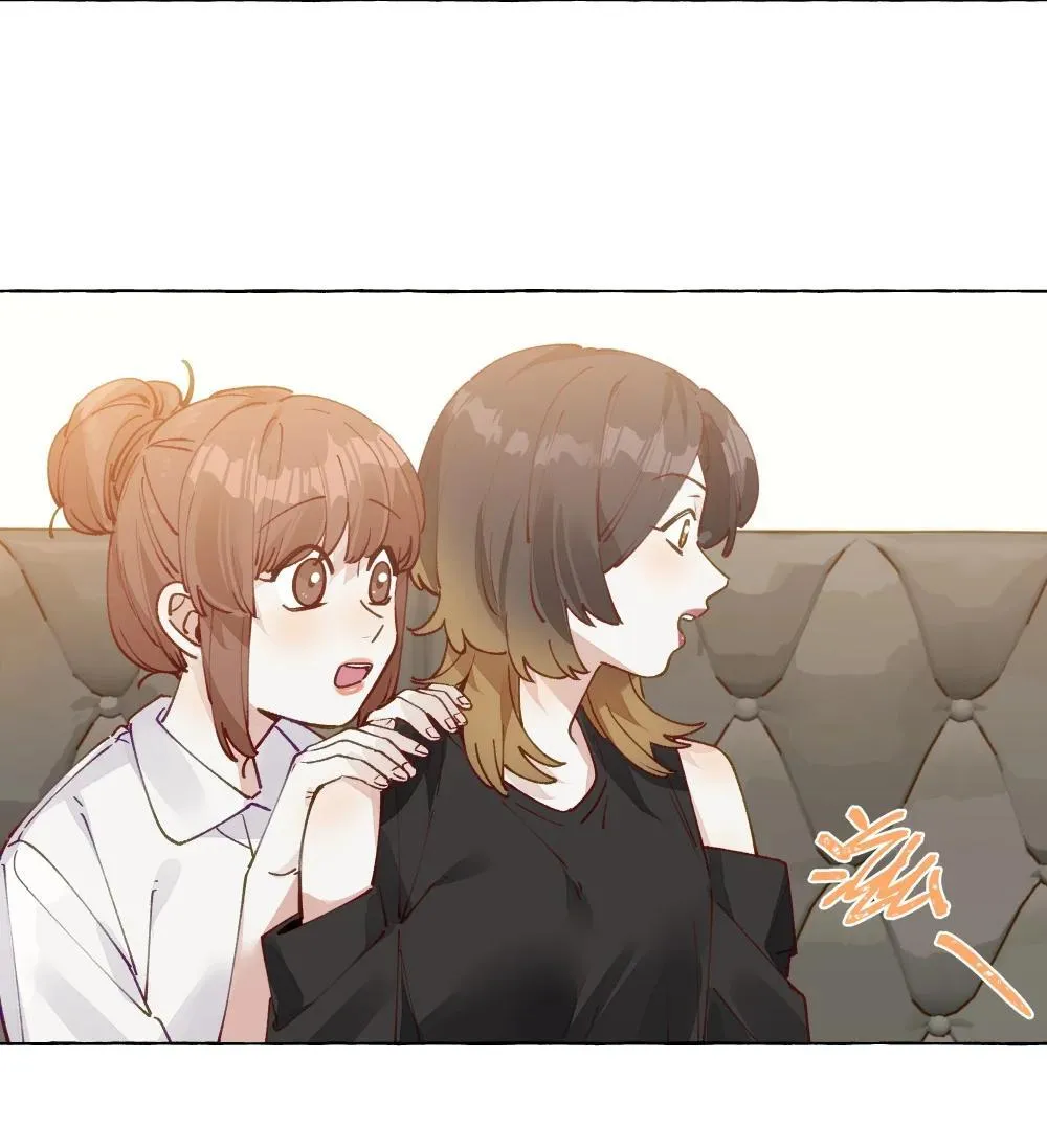 006 苏老师是我的2