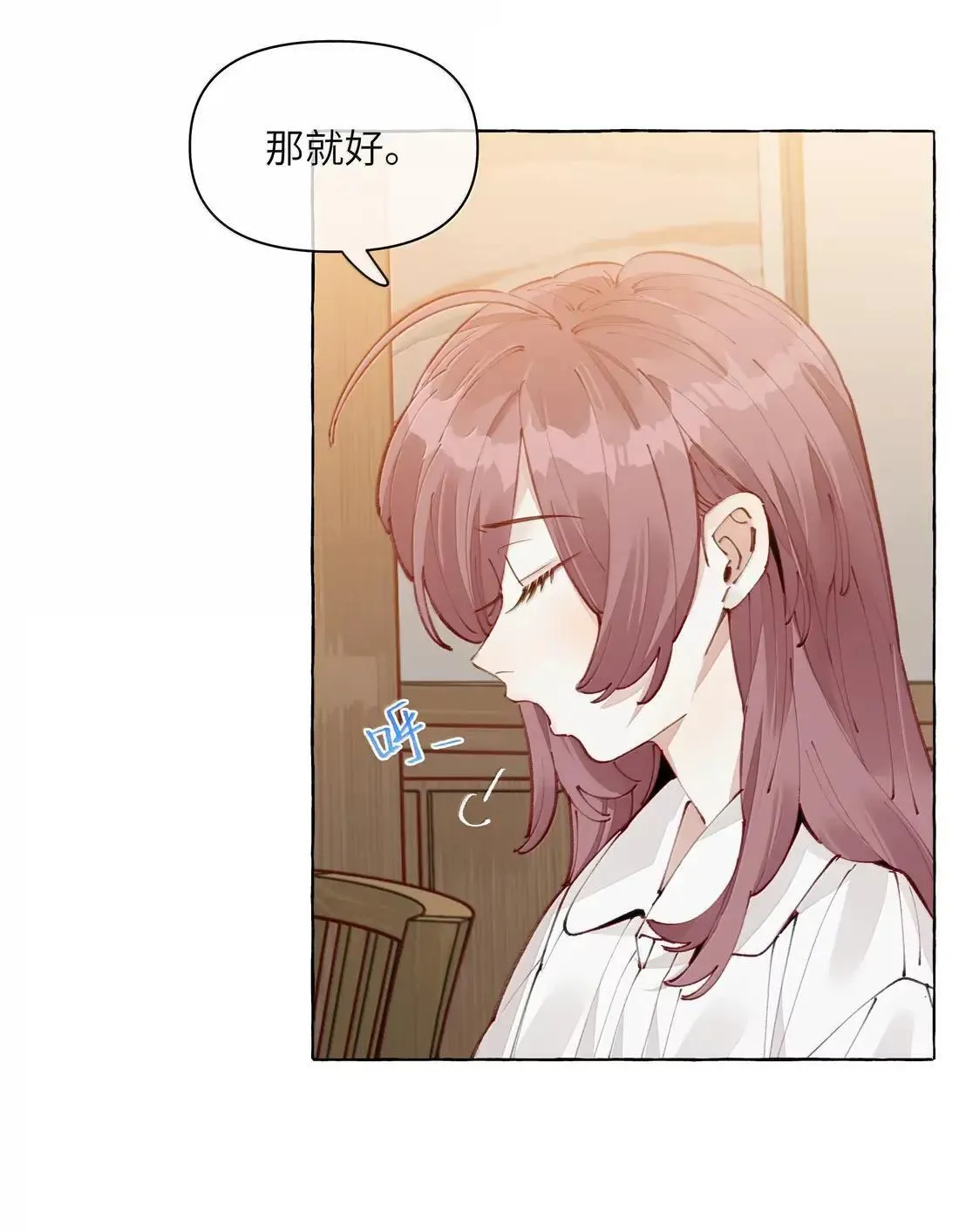 026 热闹3