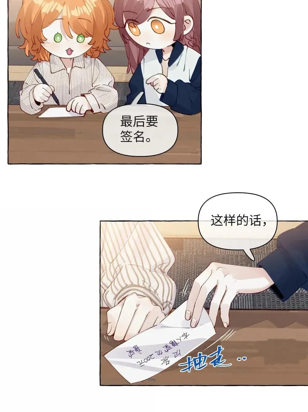 016 妈妈12