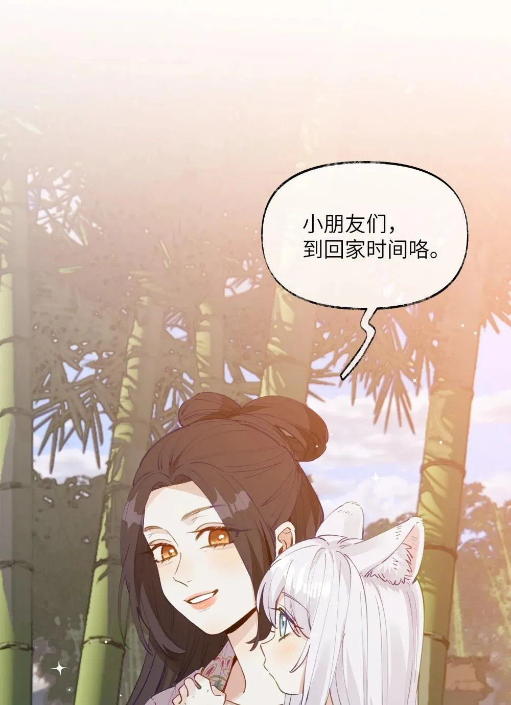 004 冰湖【开奖啦】19
