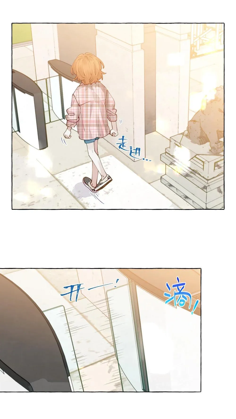 009 她的确蛮可爱的36