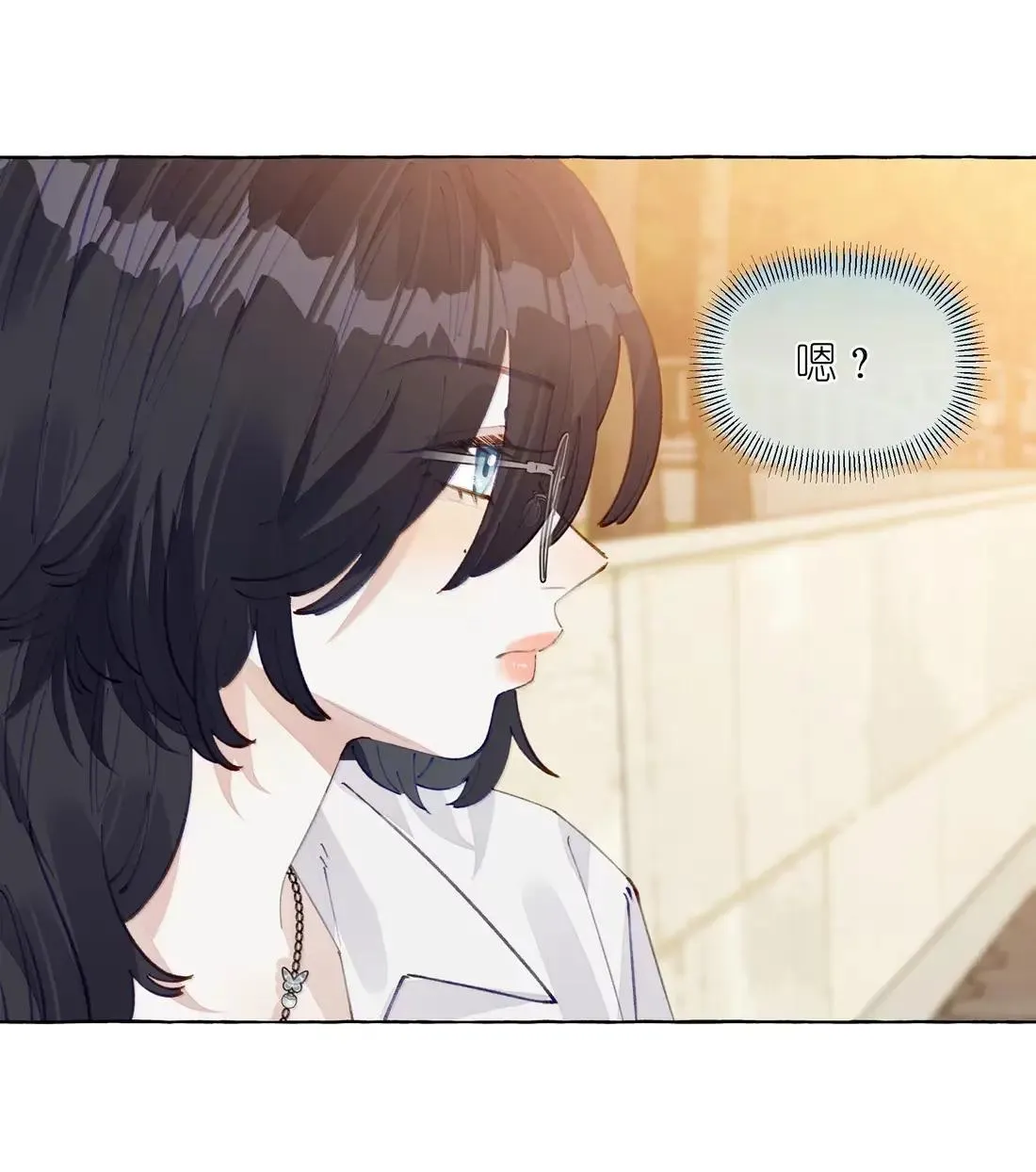 028 要尝尝我的吗？39