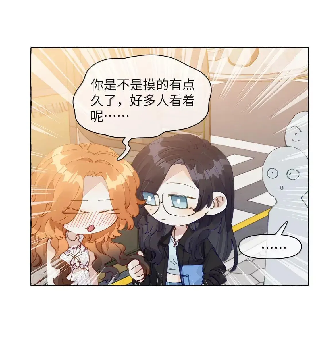 031 原来，教科书真的有用11