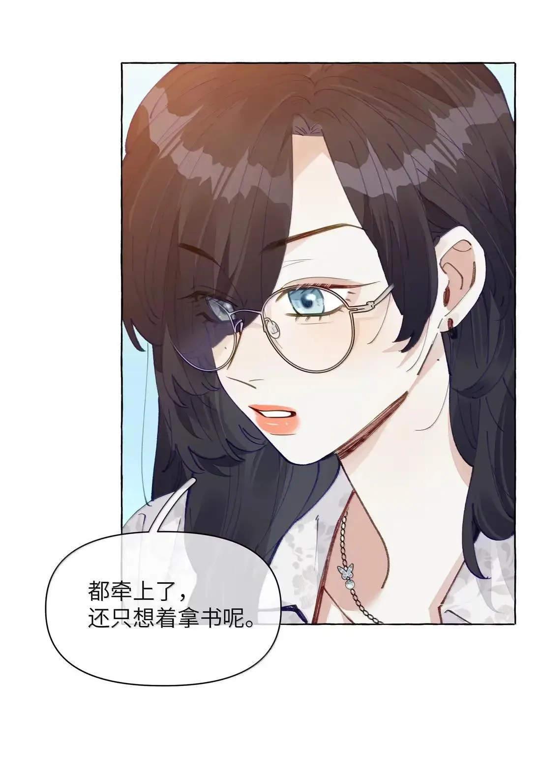 027 不及格23