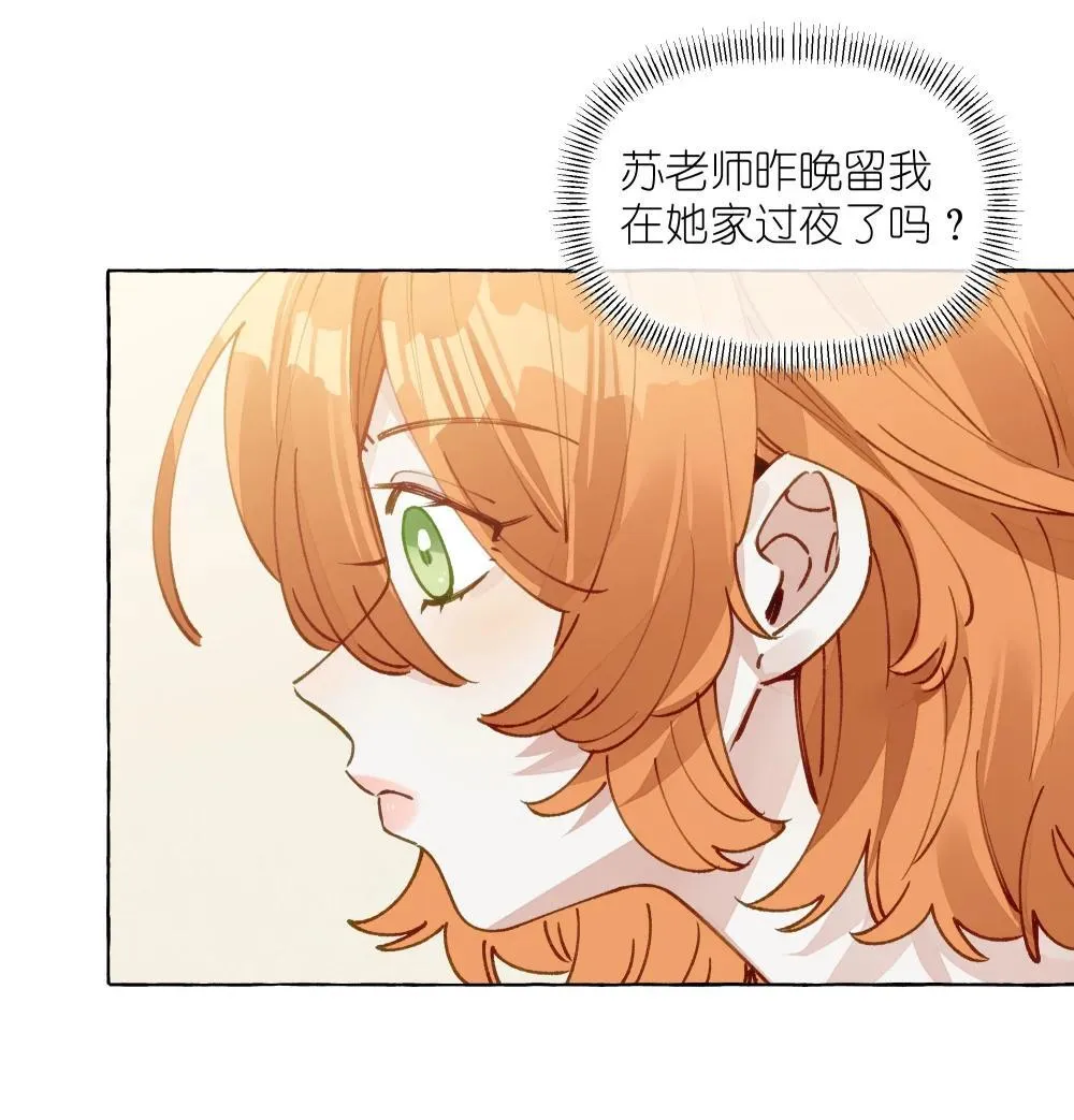 009 她的确蛮可爱的22