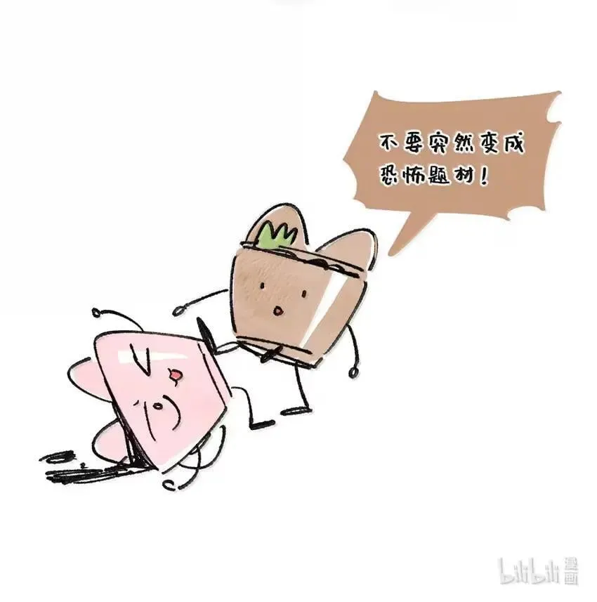 024 我会永远，跟着你35