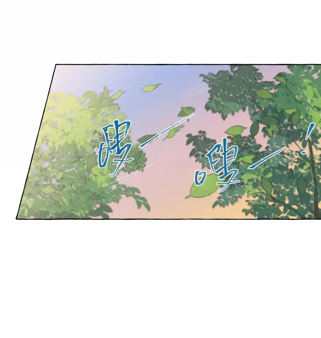 028 要尝尝我的吗？32