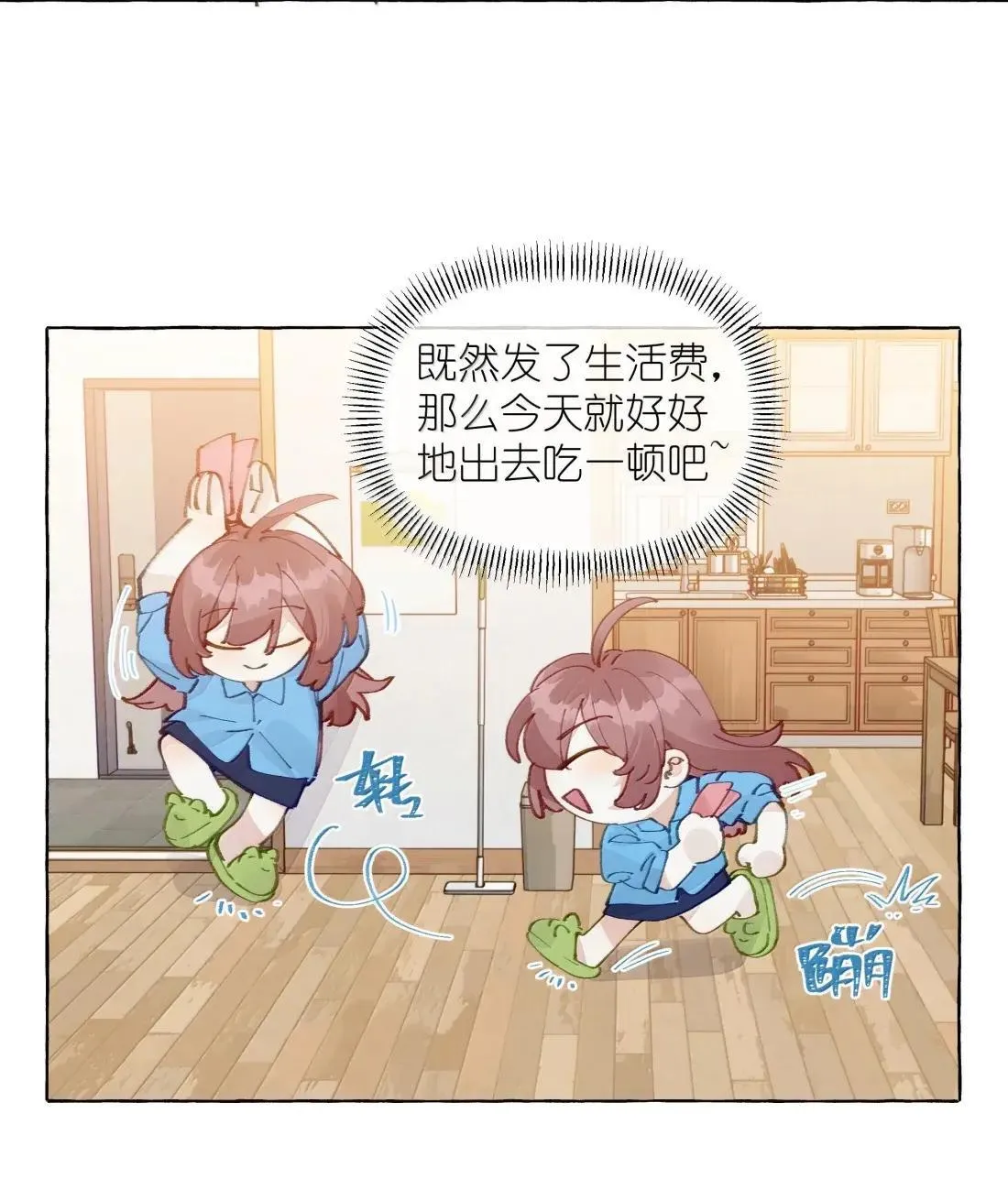 031 原来，教科书真的有用24