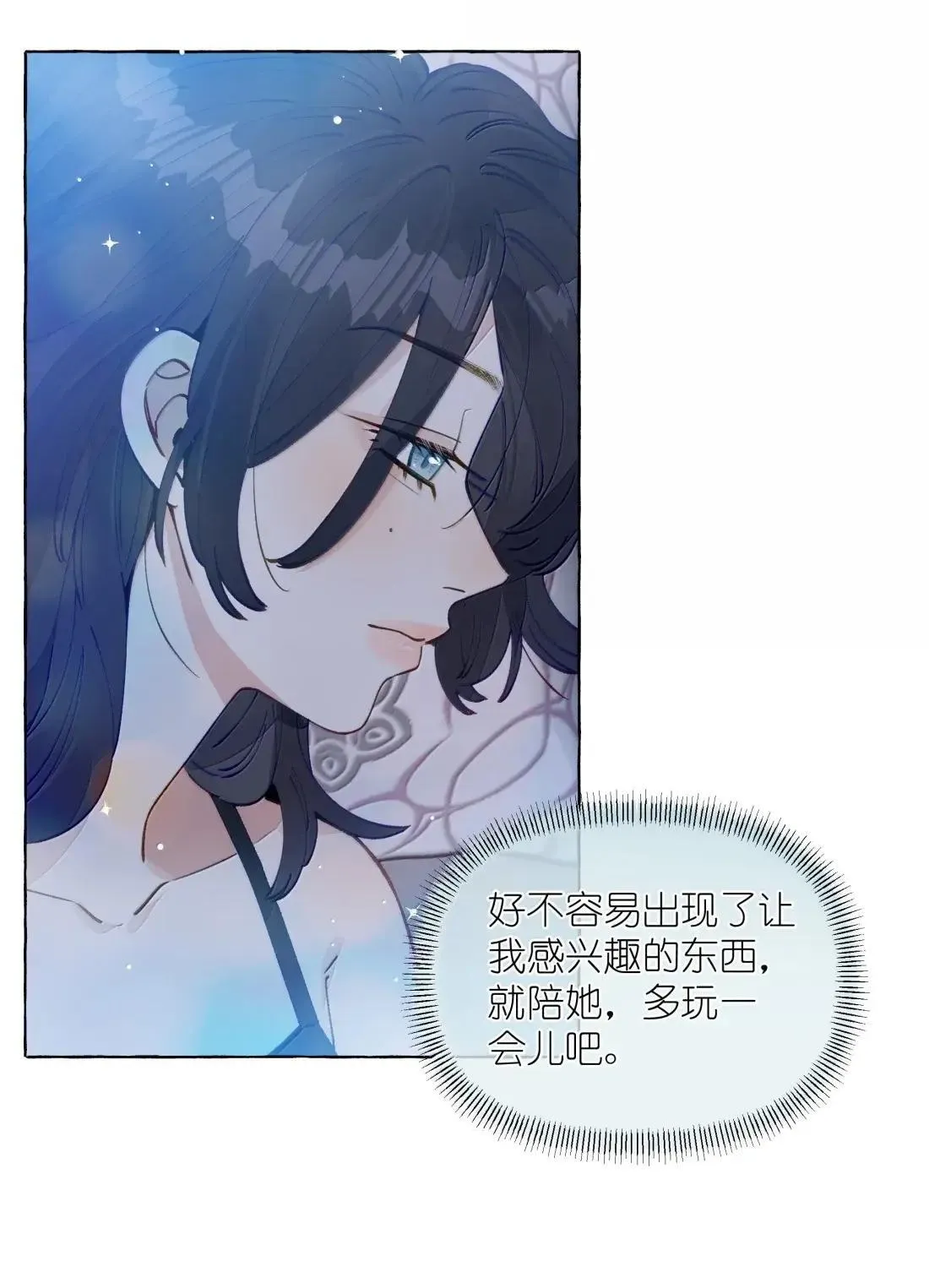 025 不是这么牵的24