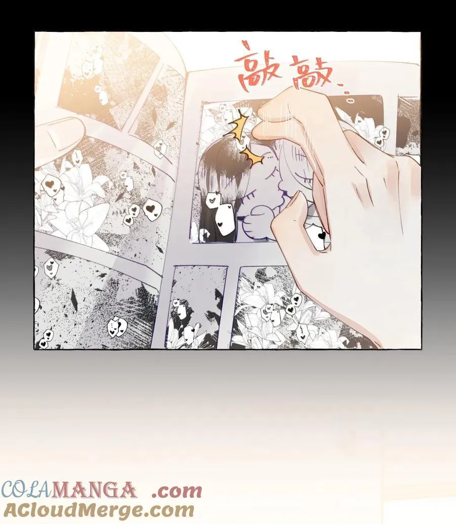 014 叫一声给我听听？14