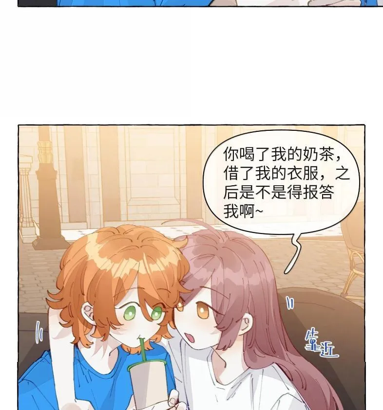 029 北极科考队11